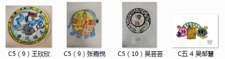 3c631e8d0cd747e698f3dcdd6f5fdfe8.png