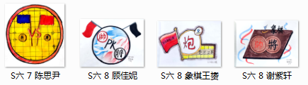 5c1fb7915d93487eb0bbd35b2bbf5a04.png