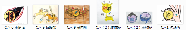 6ba09ac4b96d4a01a107c99bbb4ca089.png