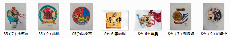 e98da9e30e424f12a4847d8a9735b515.png
