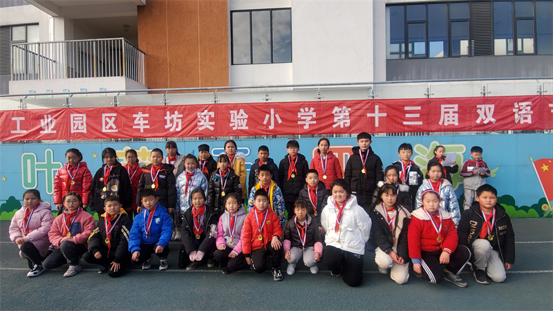 eceb8793a9114fbb898b3356c72635cd.jpg