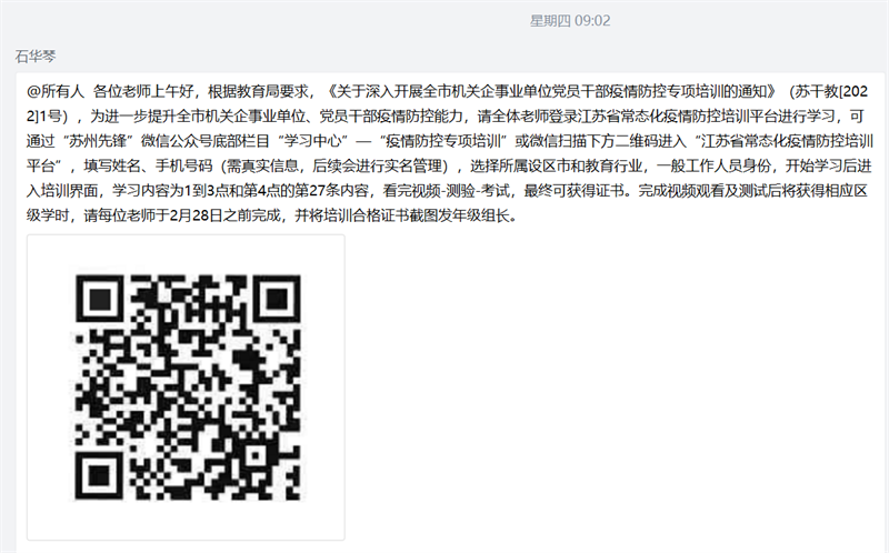203f839ef98f4243b982aa8f863f87f7.png