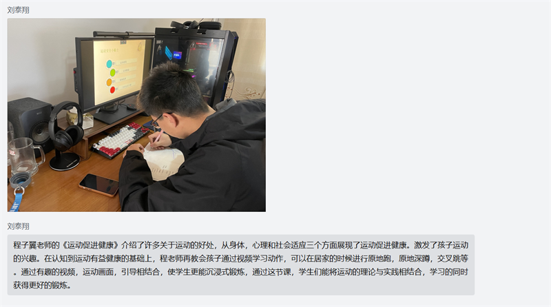 2eddbe3569674f43886f571d9da37640.png