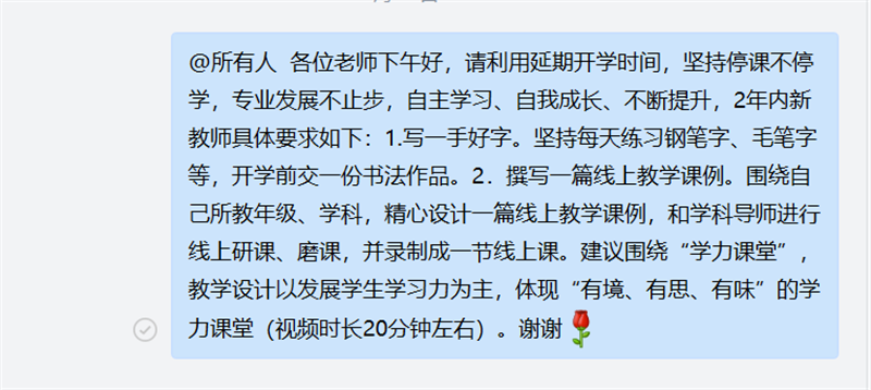5b5c5c3d9e8b43efa024f3c7c03327f4.png