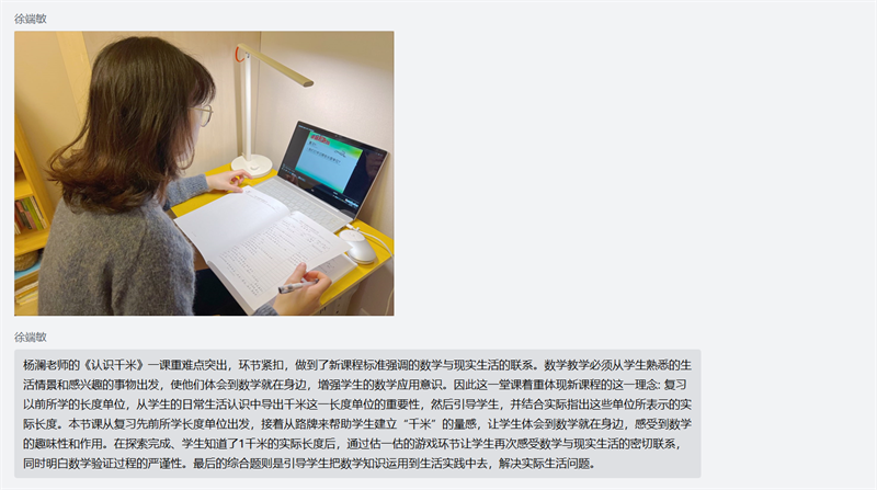 cad6e228e9f141e6846c34e8d88b9448.png