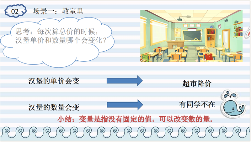 33a04b151607493d9b8a8056b89f41ed.png