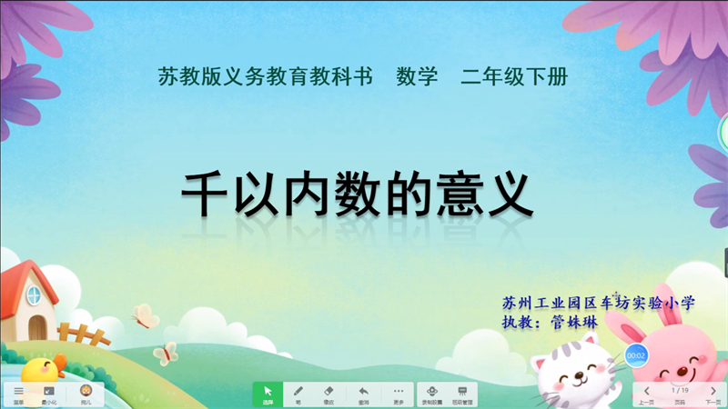 52cdb72e30914f07b743124bf2bc7010.png
