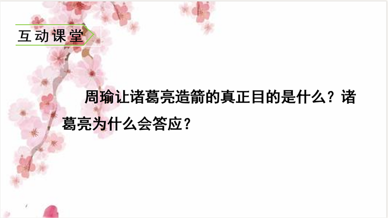 c60204da75664d1faabe0859662e3b89.png