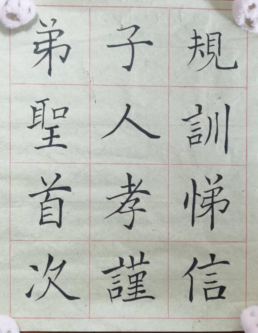 66fd1026e0384e06a901616de5da9f48.jpg