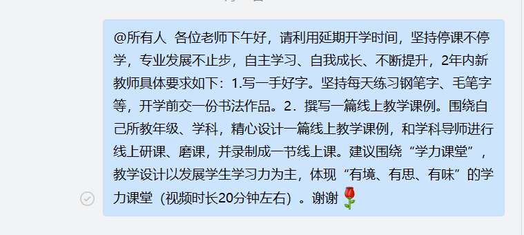 d89435b632f34feab019157173584dca.png