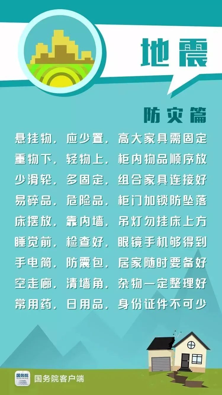 e2019dccef5042c581aac61187f9c491.jpg