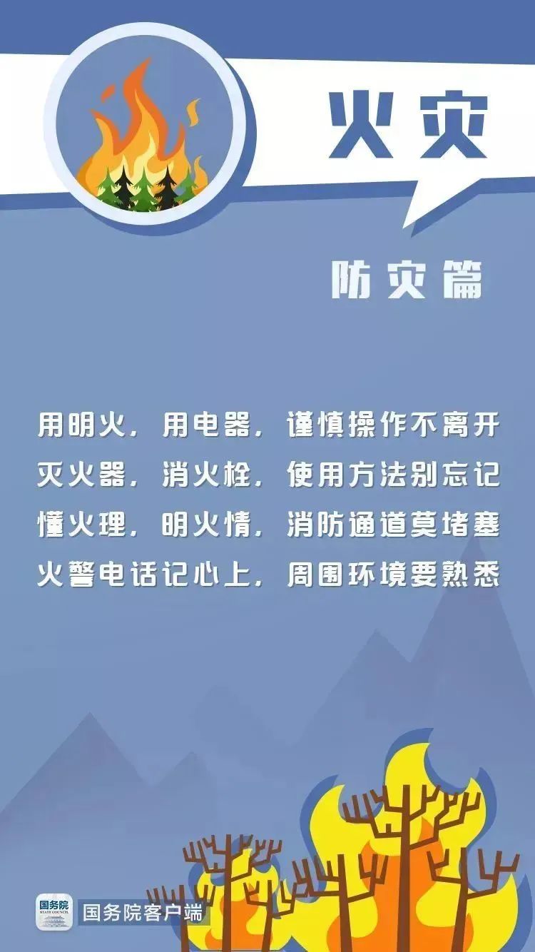 e5aef49c297f412cb527942f7028ff2c.jpg