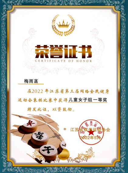 5018fed43f194901a8efd6972365be7e.png