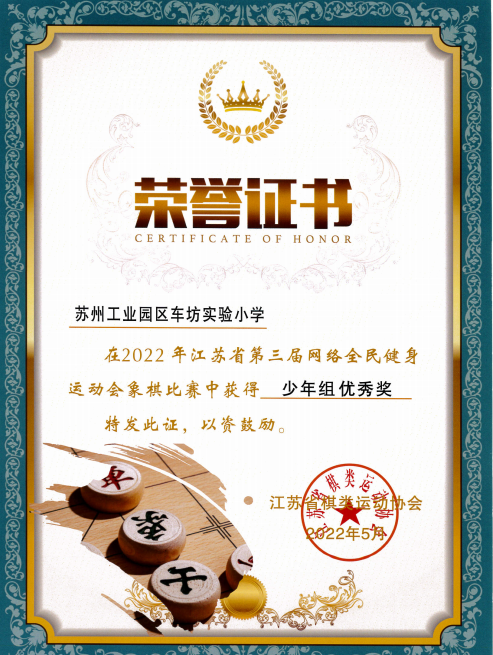 73ff0373b0904c1c8446b3d2ae670f78.png