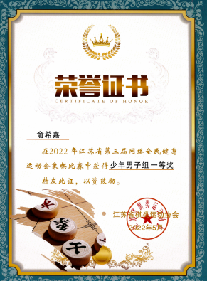 aeac59a9d9dc470ba8975a27be5111f5.png