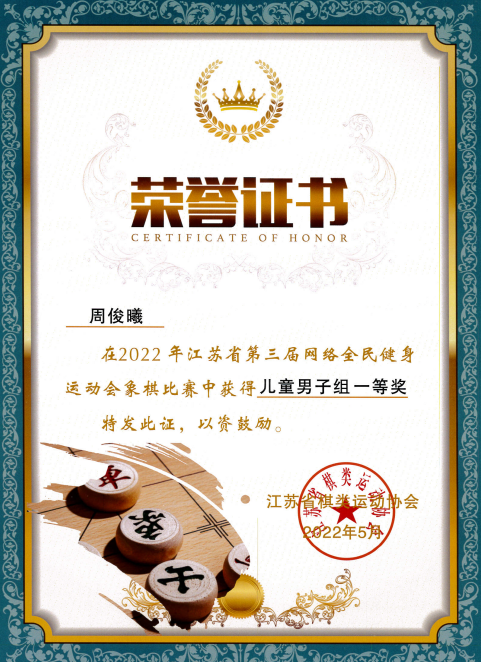 d1b1372e94e4496698b1a168301cb708.png