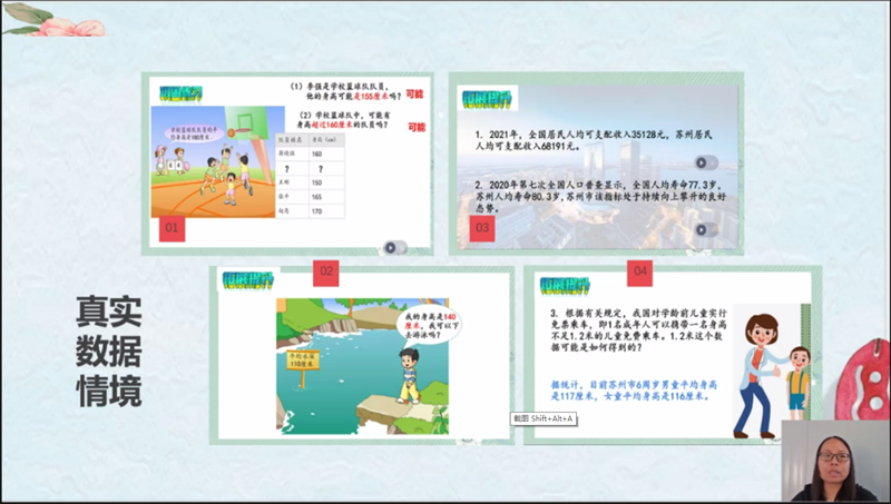 28efbf0b302b4675b6313c65989c9397.png