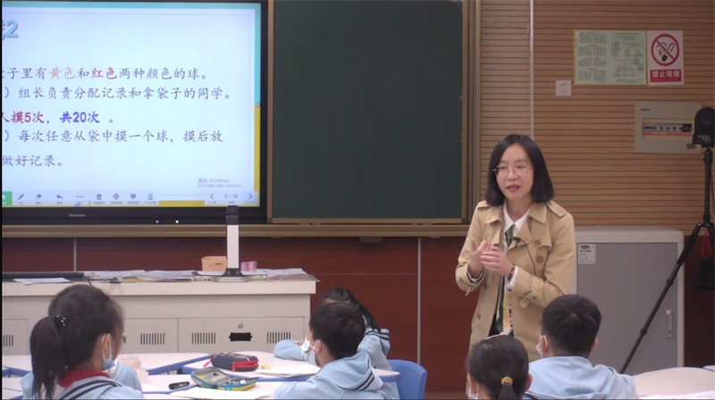 a2fc35dfbb1f4623a3ddd8b81a25fbc3.png
