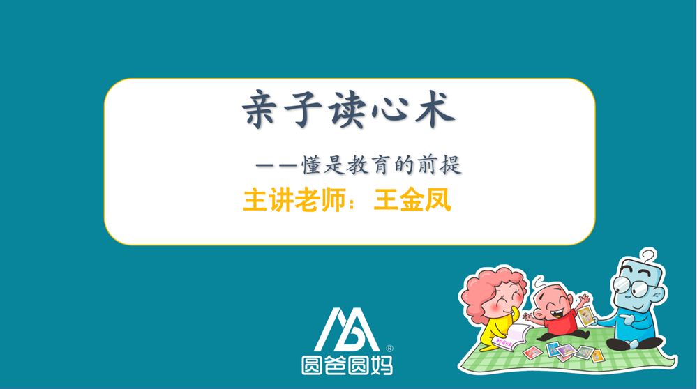 d6556ad9f9694c489faca26678a6ce9c.png