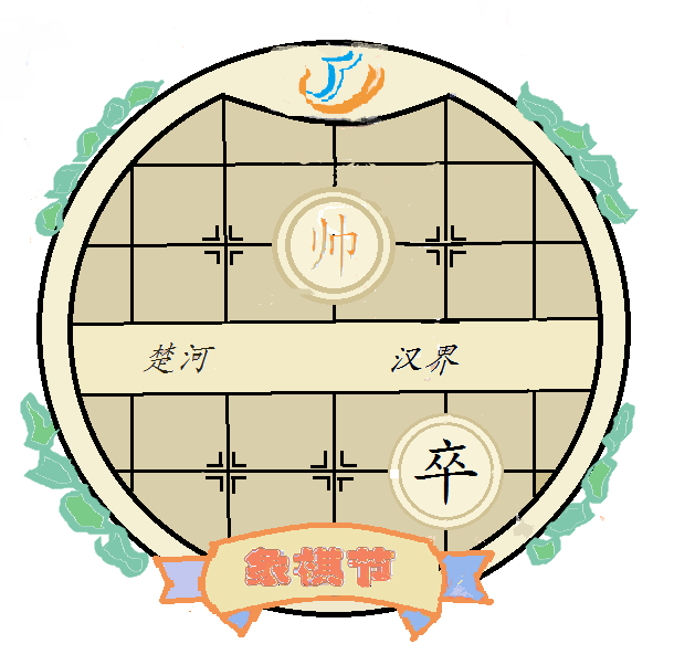 2bf4eeca51d340b9b46eccdf9012cdfa.png