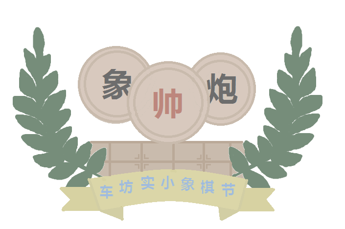 457331a7938c4cd492929efceb78beff.png