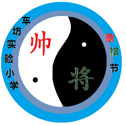 92ad99d076c546bea7418ab59bafe9b6.png