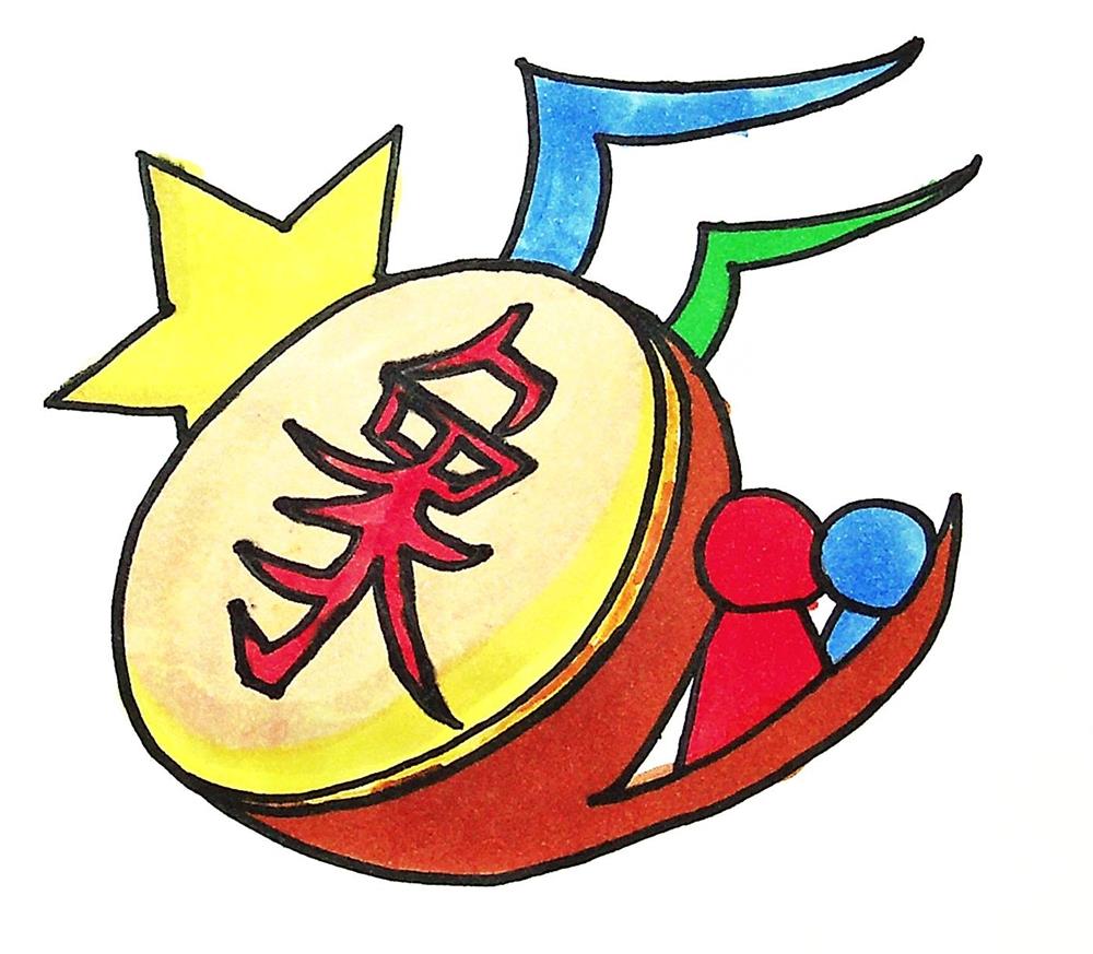f6e7921377694692af6299d79586fcac.jpg