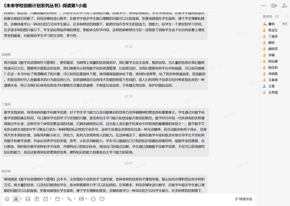 b312c3cf5d2b42dfbf48cd0e7d043000.png