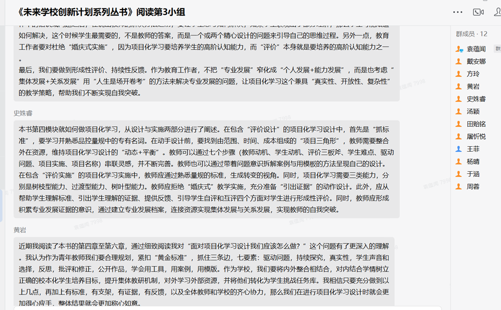 d856f77d73e049b1a7fba2d804fa8995.png