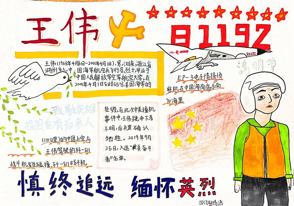 dd31d6f57b154756a1459300288edbc2.jpg