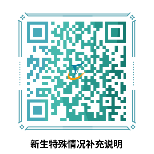 e6d0b655974e46ca83a9b4ecd387ed43.png