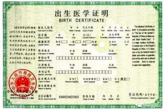 cef973b850cb4d45ae9d1490e82a4656.png