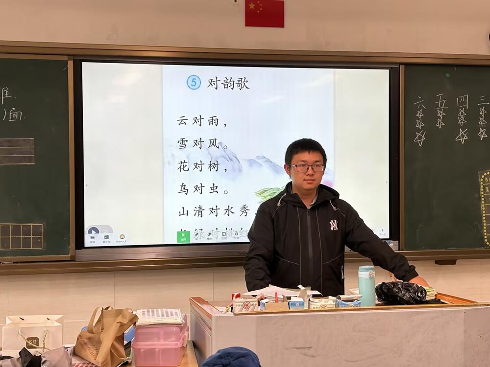 cecd1792efca44baa69b7833c3b4ef56.jpg
