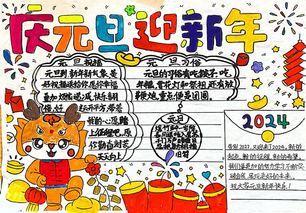 c1abb5d587484c34ab41a91b3ca2b363.jpg