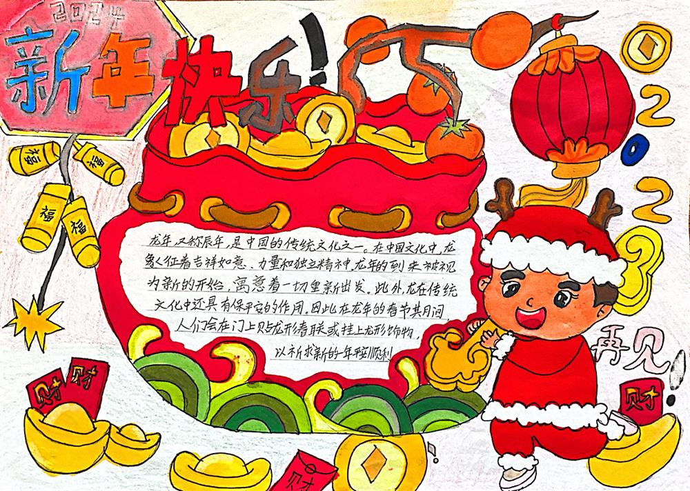 c68a46678dae46d7ac8d05878e9282f4.jpg