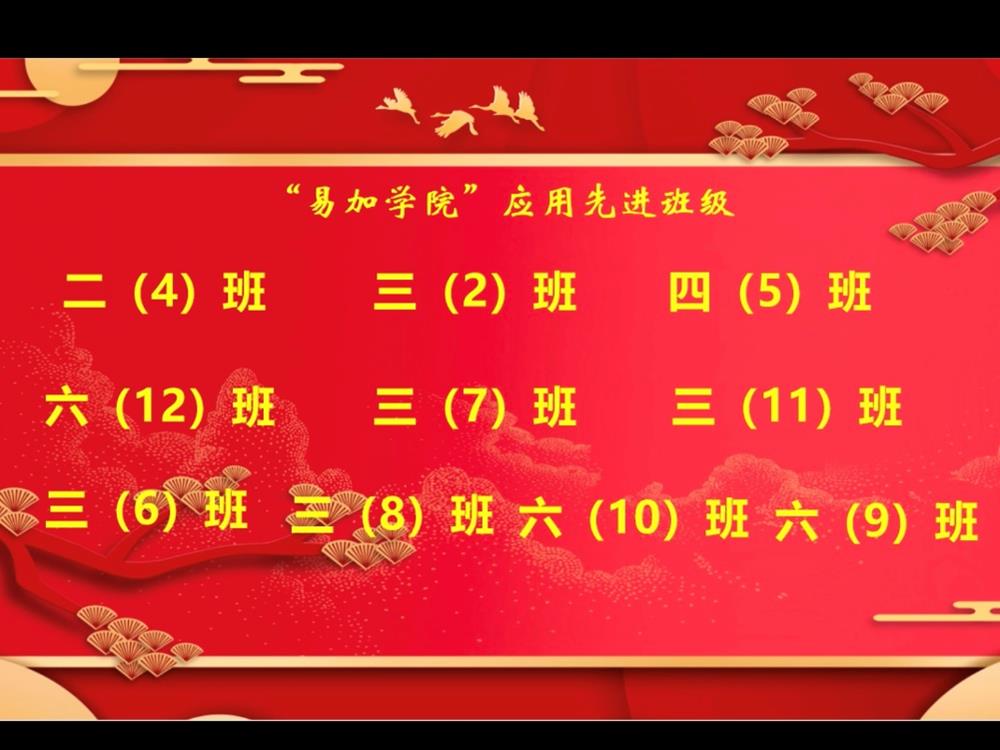 83dadc95b25444cbbe4da836d580a387.jpg