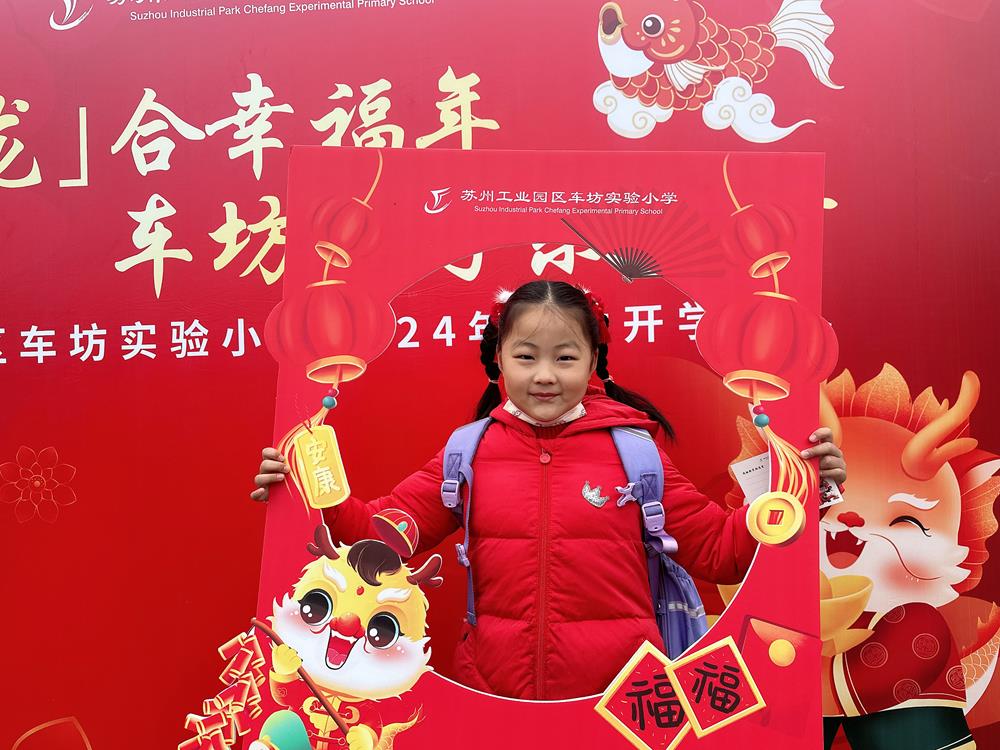 6684c36efa2f41da966b8ac313278dc4.jpg
