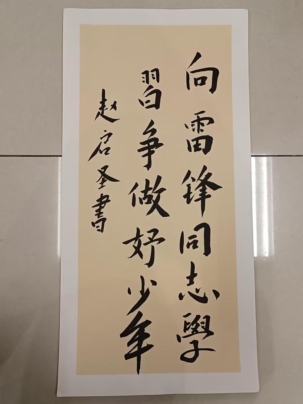 e3060cbe68b748d082b29b743e4ede83.jpg