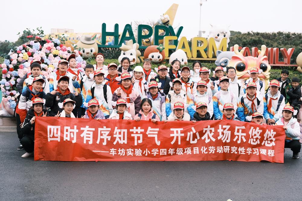 d81bcbe57c0445d493d9c8bead64db08.JPG