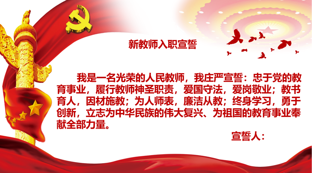 c95aff23ddd5480fba26798be7132358.png