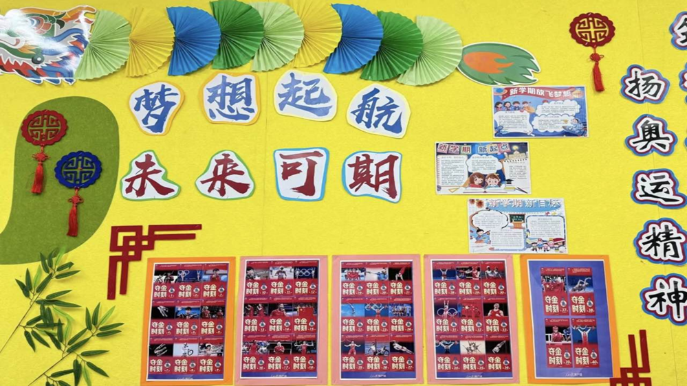41e3914ce5e849bfb696e28e5af2ab1d.png