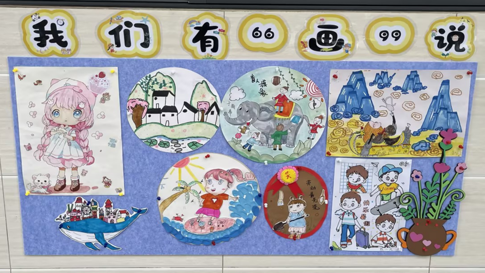 c127c16875ca44a29598db30dd570c97.png