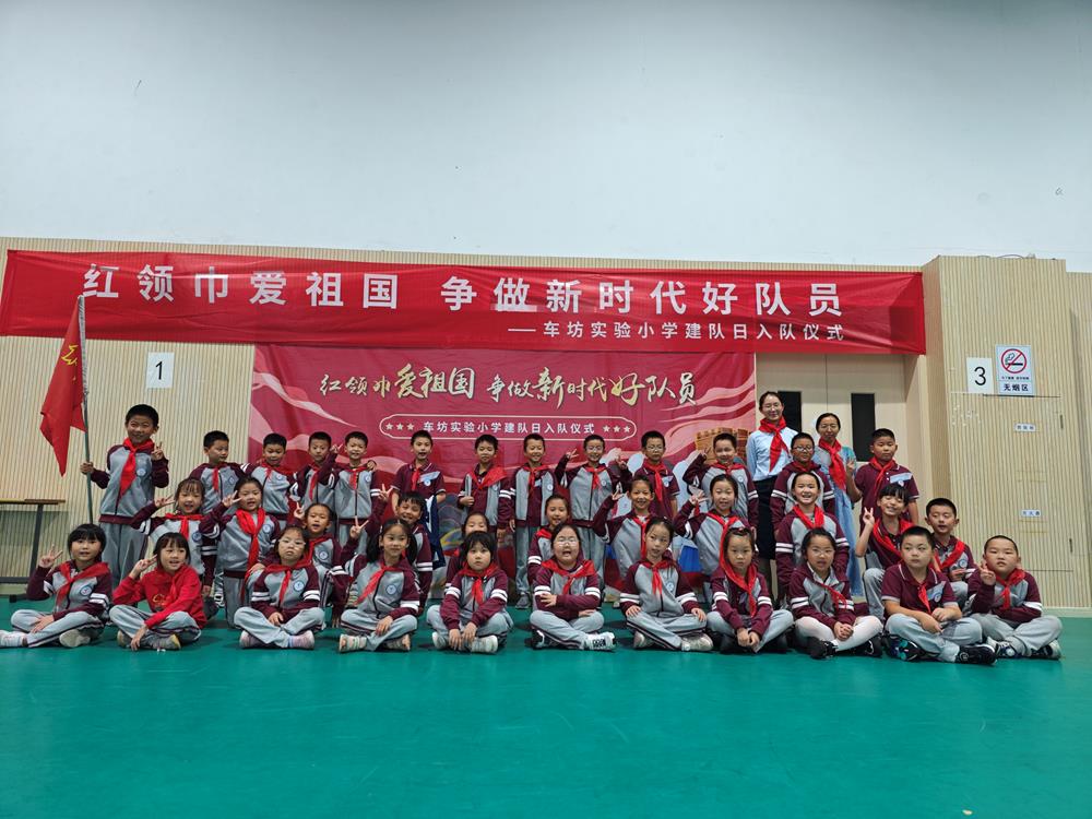 031871e716c14e689b38a21a529a82d3.JPG