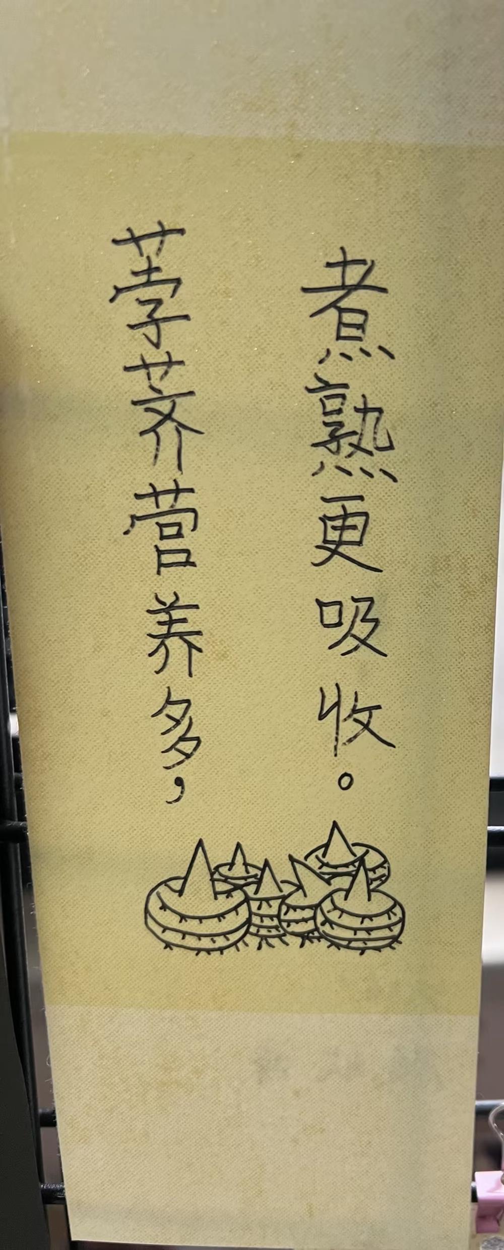 117bdfe0c1534a6c9c82e3c3c6d9ccc1.jpg