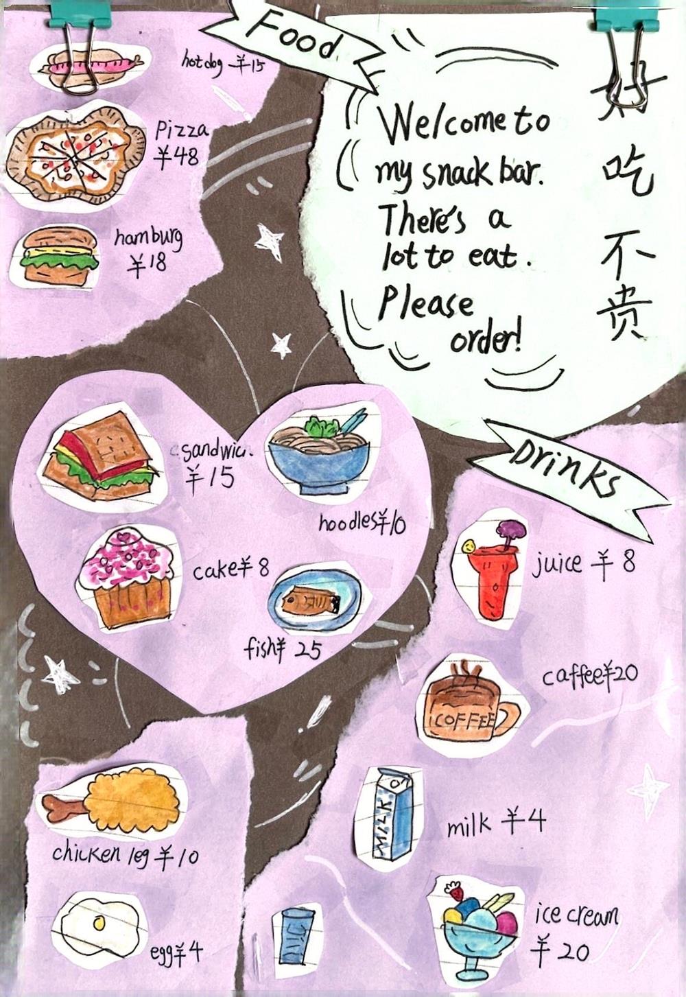 7dce7e1e664e41808401eb5b533ce20c.JPG