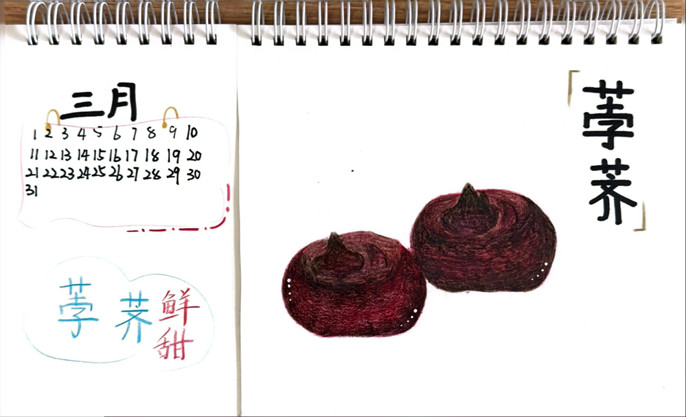 af76ef9befbd4999a16e13ba378f6b9a.png