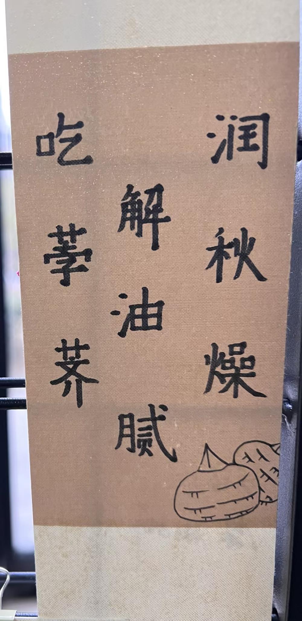 b8940cb26ae844cca1d5faefd9233bdb.jpg