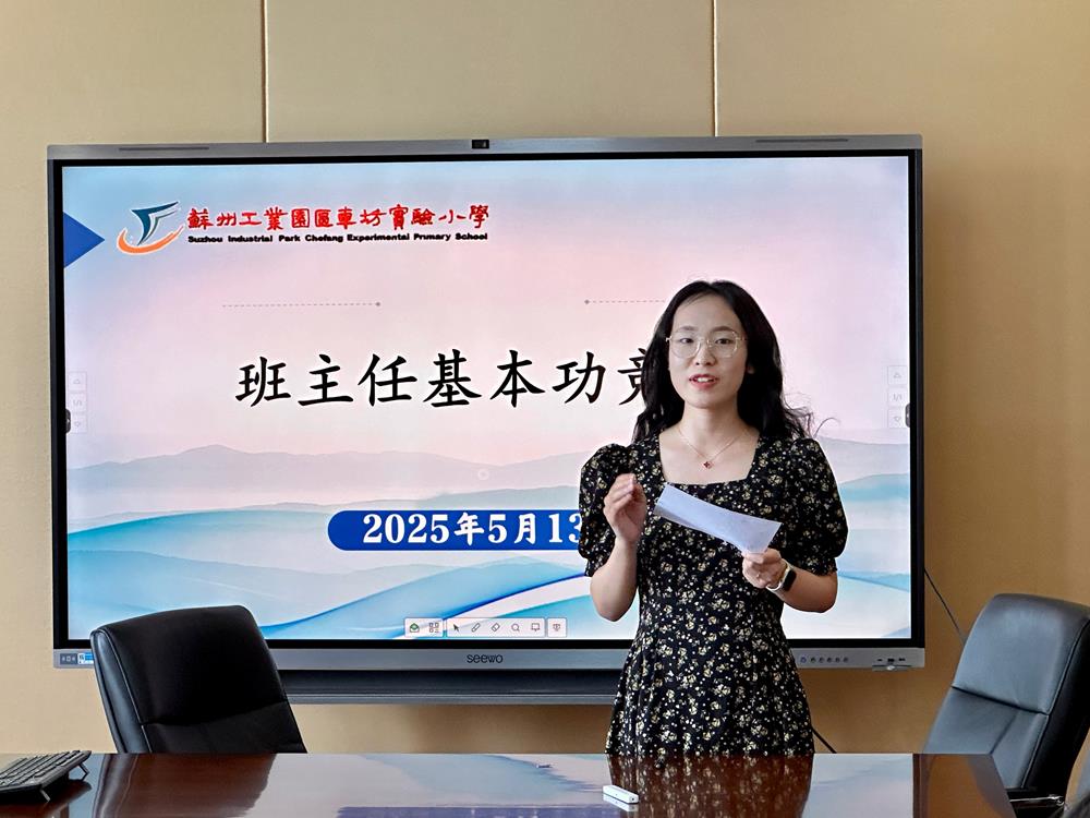 ce82be9e0cef42fbb94a29b2f2ef04c3.jpg