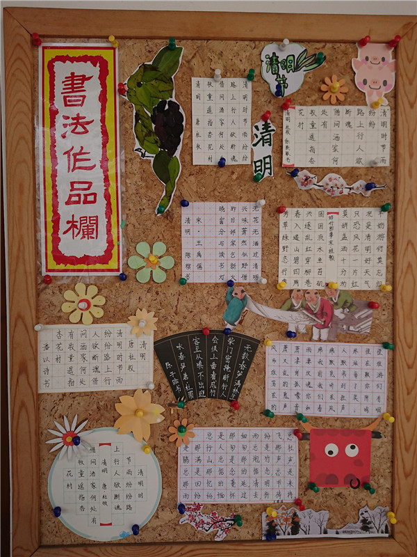 8bcf3445cb4d0d106404f722a2b2dda6.jpg