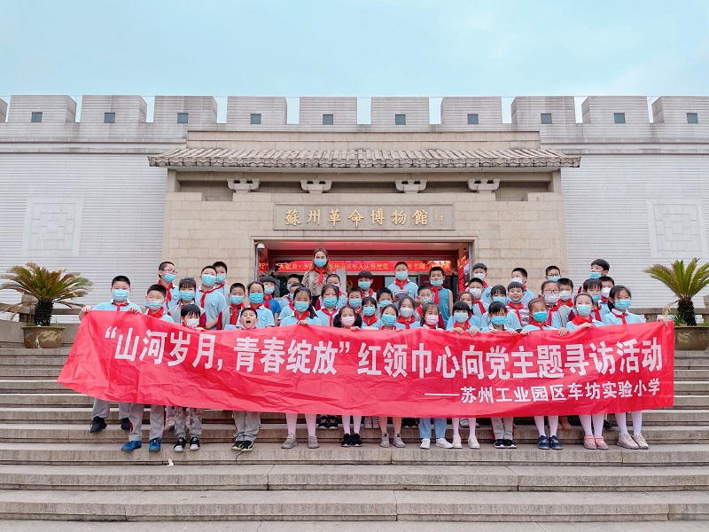 b29fb73a-1ee9-4106-a9d3-2cc78a206aaa.jpg